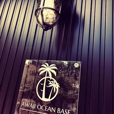 Awaji Ocean Base Villa Tsushi Exterior photo