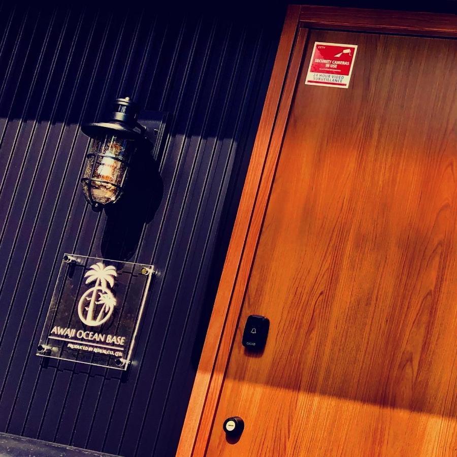 Awaji Ocean Base * Tsushi