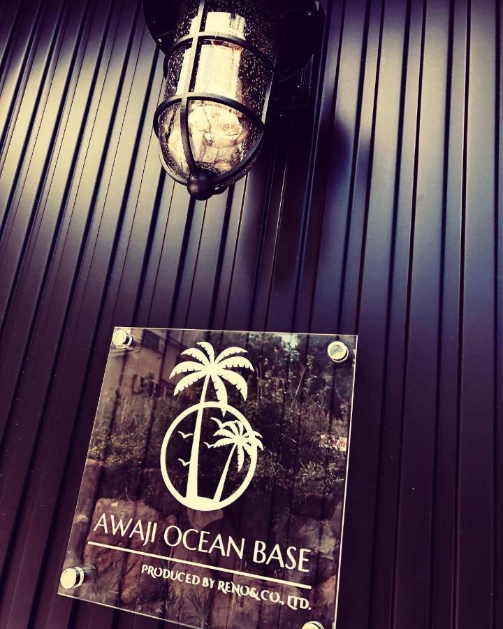 Awaji Ocean Base Holiday home *